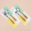 8082 Gold Powder Small Baoling Spoon Fork